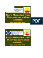 Tema Hari Guru15