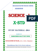 10th Science - I Notes of Lessson PDF