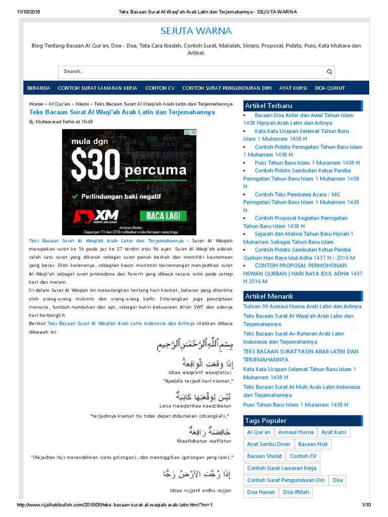 Download 50+ Contoh Surat Al Mulk Rijalhabibulloh Gratis Terbaru