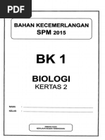 Borang Tuntutan Tamat Ijazah Ygmb Pdf