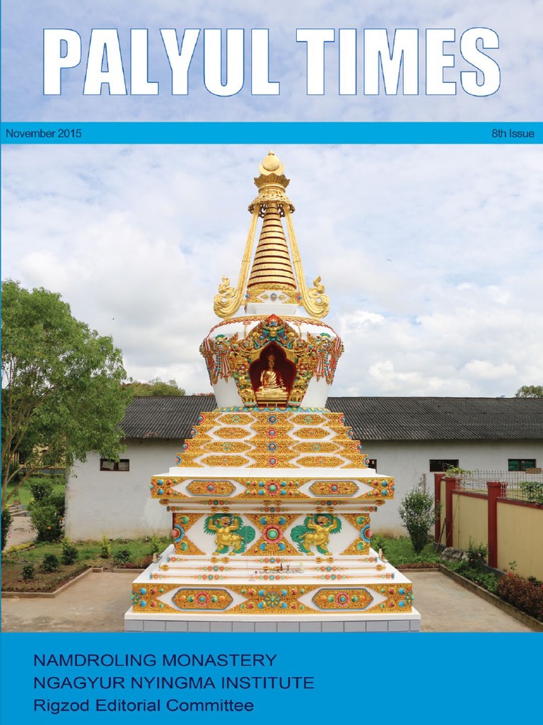 Palyul Times 2015 Padmasambhava Religious - 
