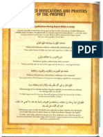 Prophet Mohammad s.a.s. Invocations-Prayers