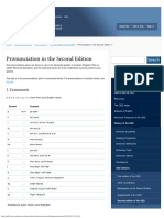 Pronunciation in the Second Edition _ Oxford English Dictionary