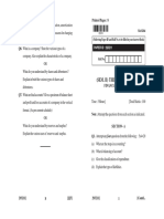 Mam (Sem. Ii) Theory Exam. 2014-15: Paper Id: 293211