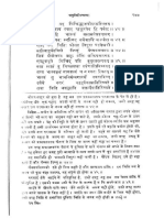 003-Tripura-Rahasya-Hindi.pdf