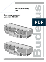 Logamatic 4311, 4312 Service Manual - Ru