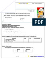 MS1 Level Test 1 1st Term 2016 2017 Test 1