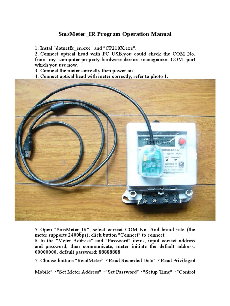 SmsMeter IR Manual | PDF