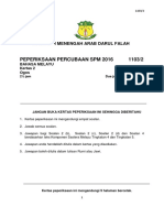 Bahasa Melayu Kertas 2 Percubaan SPM 2016