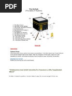 UMRAH Supplications DUA