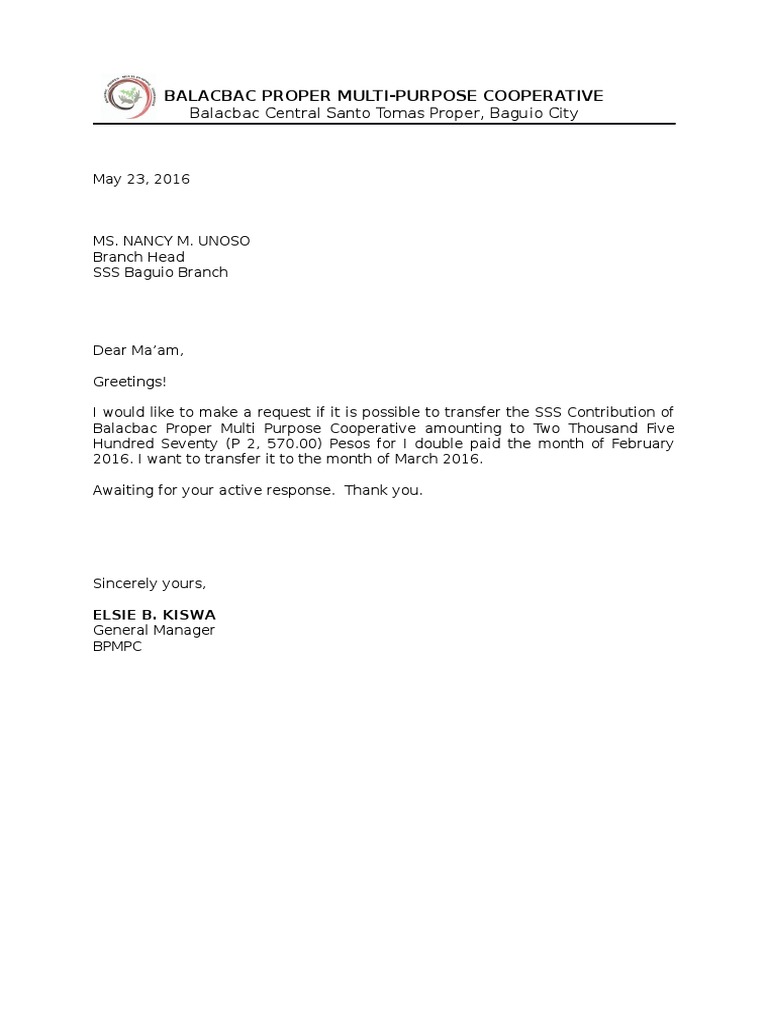 SSS Contribution Transfer Request Letter | PDF