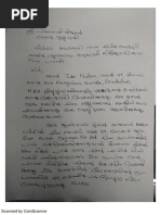 Udf Manifesto 16