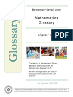 Elementary Math Glossary in Urdu and English