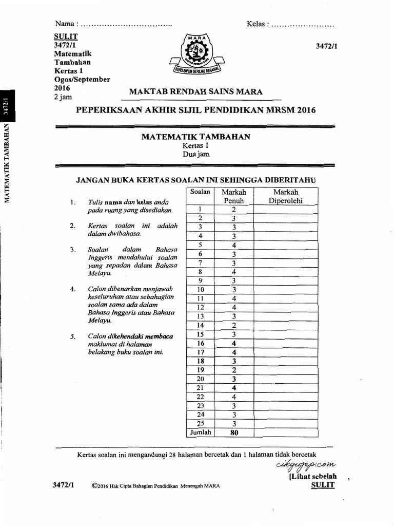 Paper 1 MRSM 2016 Add Math Paper 1 MRSM 2016 Add Math