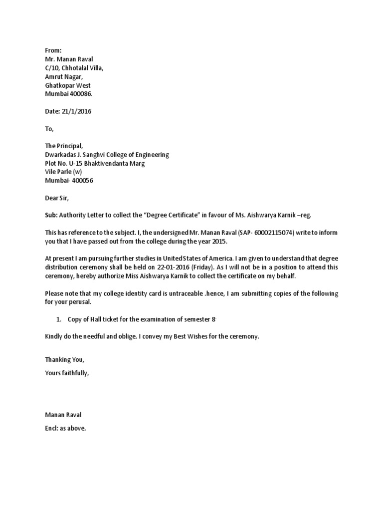 Authority Letter for Degree Collection | PDF
