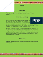 Ejercicios Nº2 (L1 N2) PDF