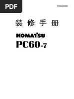 Ryo adidas アディダス ZX 700 GX2579 *CHGR/FWHT/CBLKを使った人気