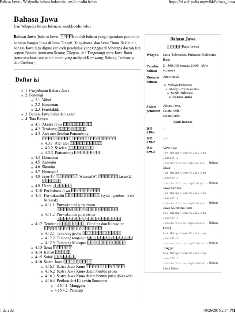 Bahasa Jawa - Wikipedia Bahasa Indonesia, Ensiklopedia Bebas | PDF