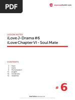 306_V6_111006_jpod101.pdf