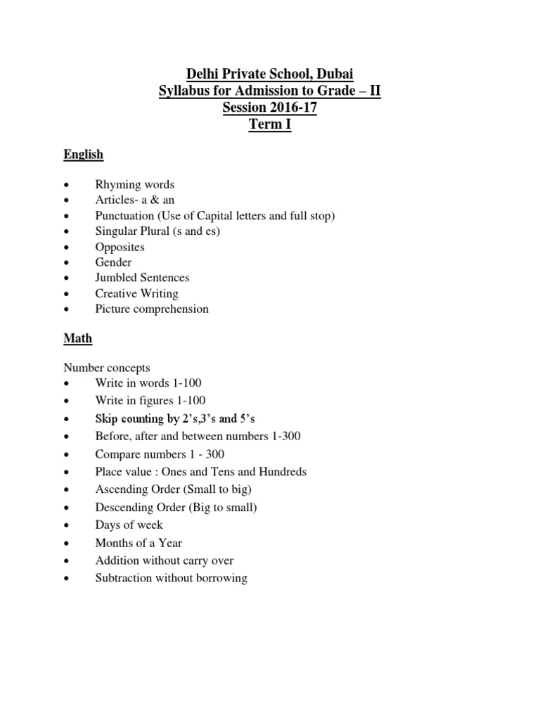Grade II Syllabus for DPS Dubai 2016-17 | PDF | Languages | Language ...