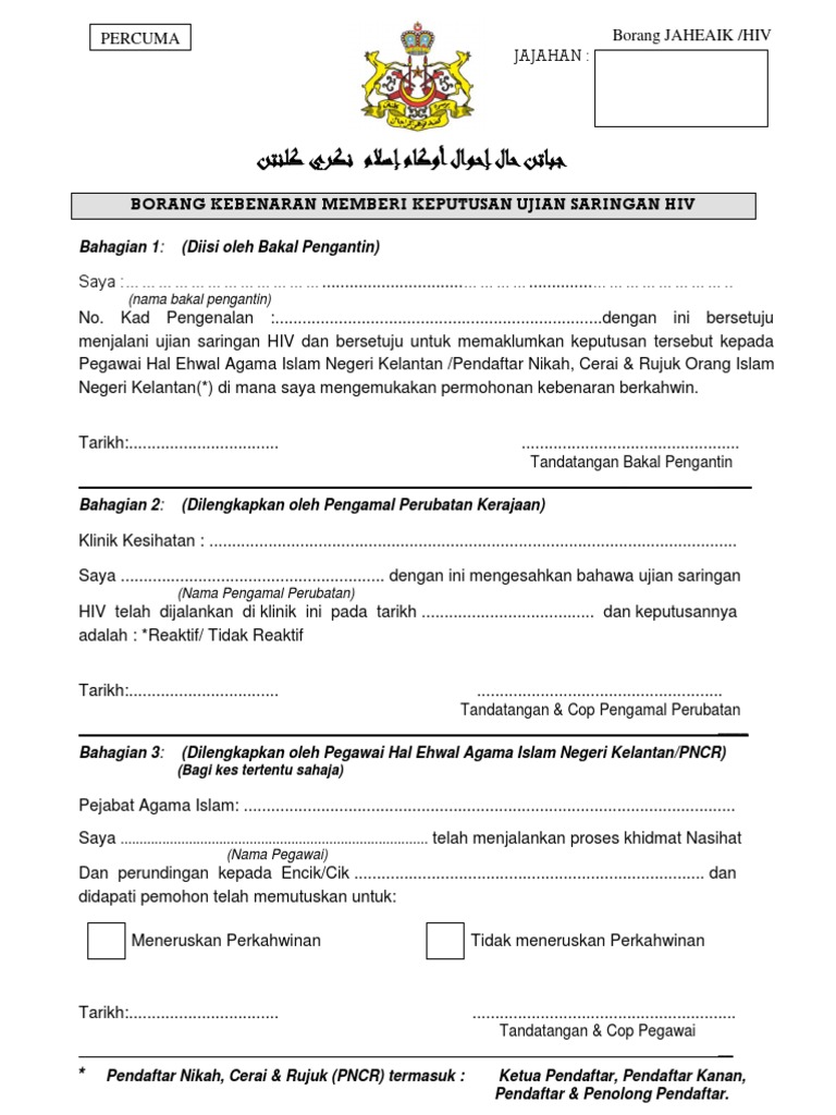 Borang Hiv Pdf