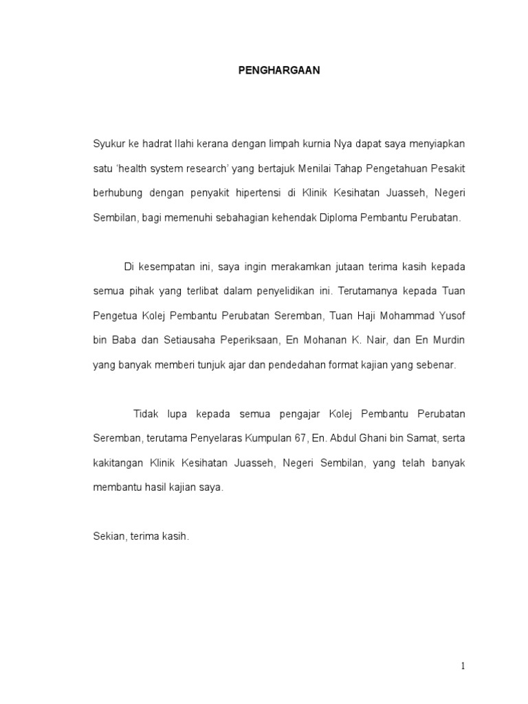 Penghargaan 1 Pdf