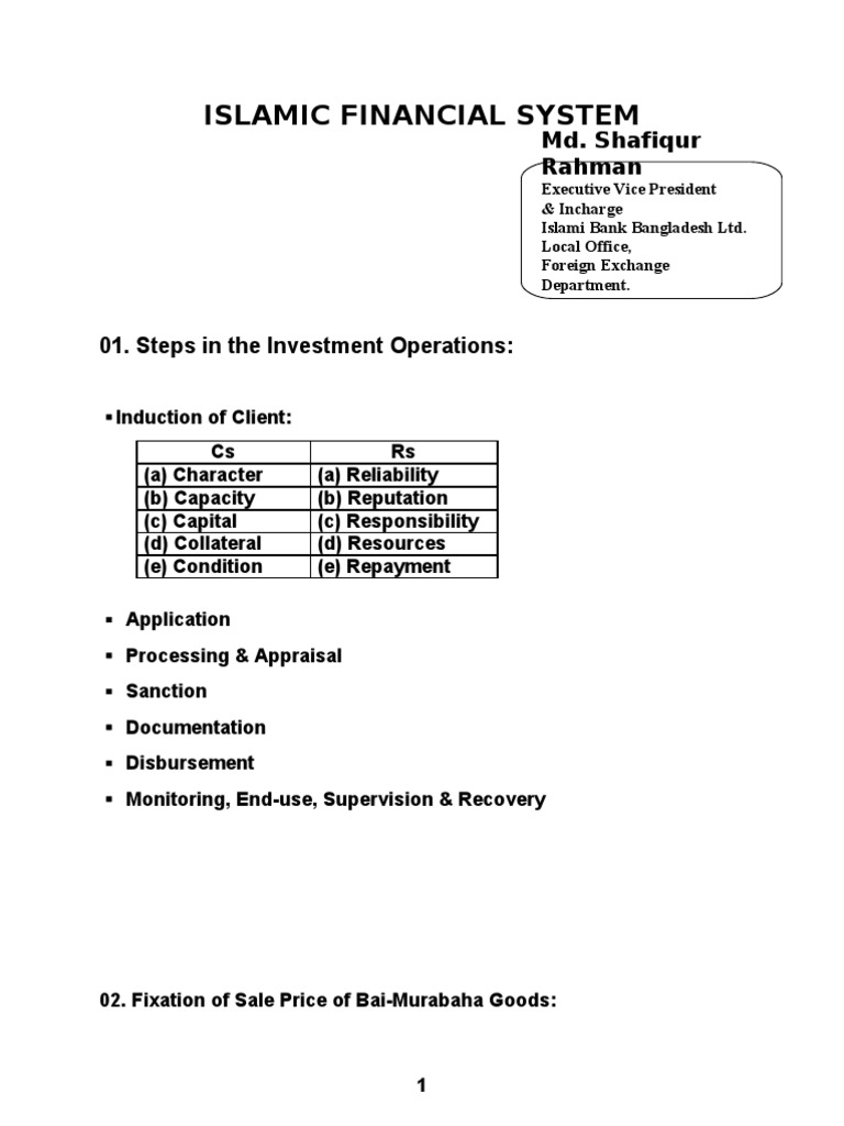 Investment Operations Ifs 1 Download Free PDF Banks Financial