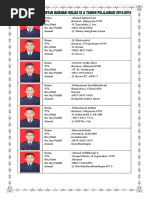 Juda eskisida tugatilgan