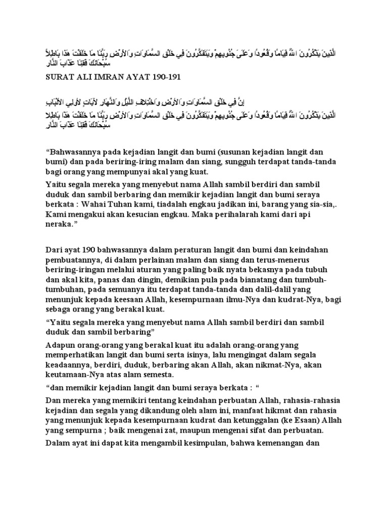 Aris Pdf