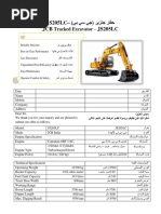 JCB JS205LC Technical Specs