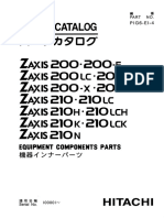 ZX200_ZX210N_Inner_P1G6-E1-4