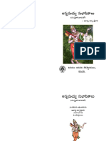 Annamayya Subhashitalu.pdf