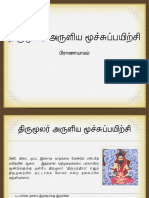 Pranayama-by-Thirumoolar.pdf