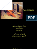 Foul Punjabi (2)