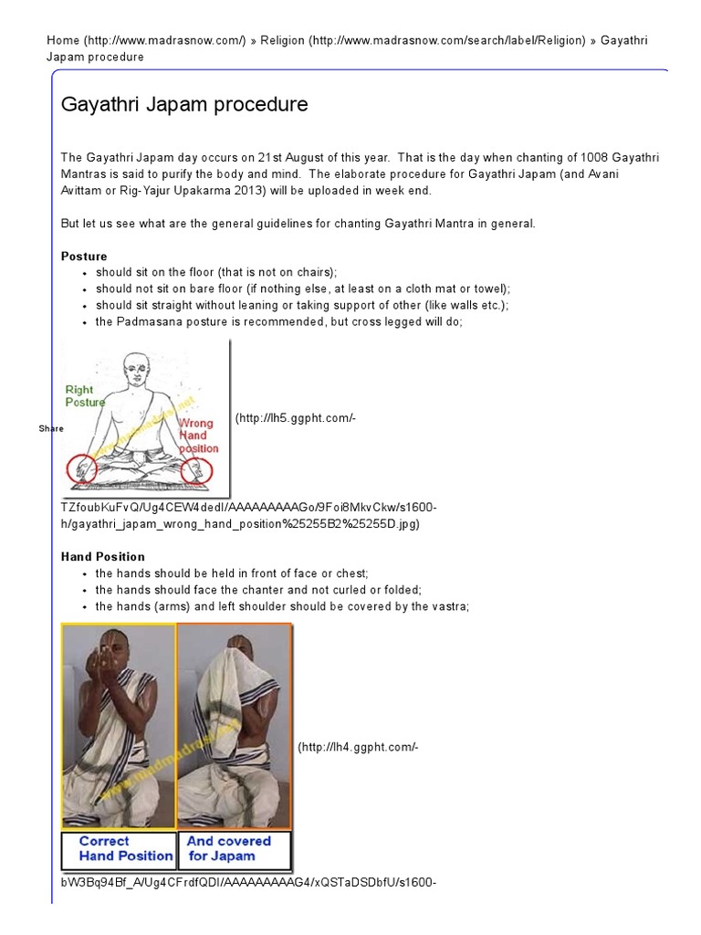 Gayathri Japam Procedure PDF