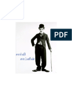 Charlie Chaplin`s Story in Tamil
