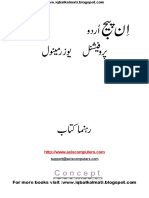Inpage Professional Manual (iqbalkalmati.blogspot.com).pdf