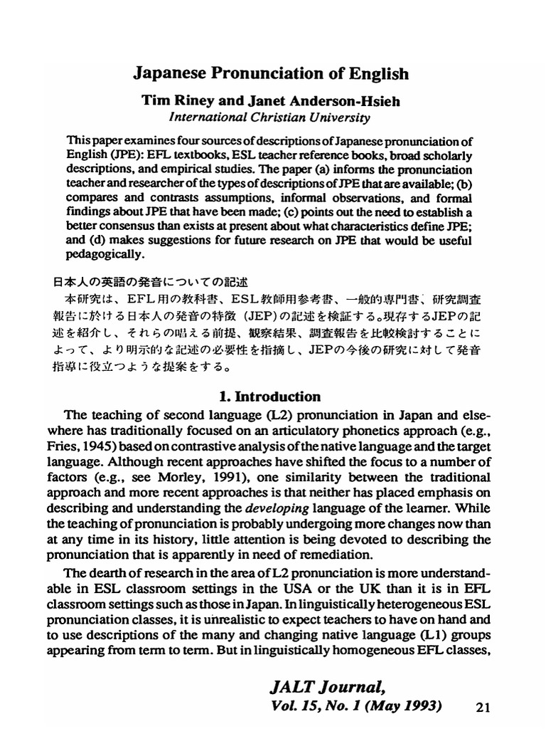 Thesis meaning english image