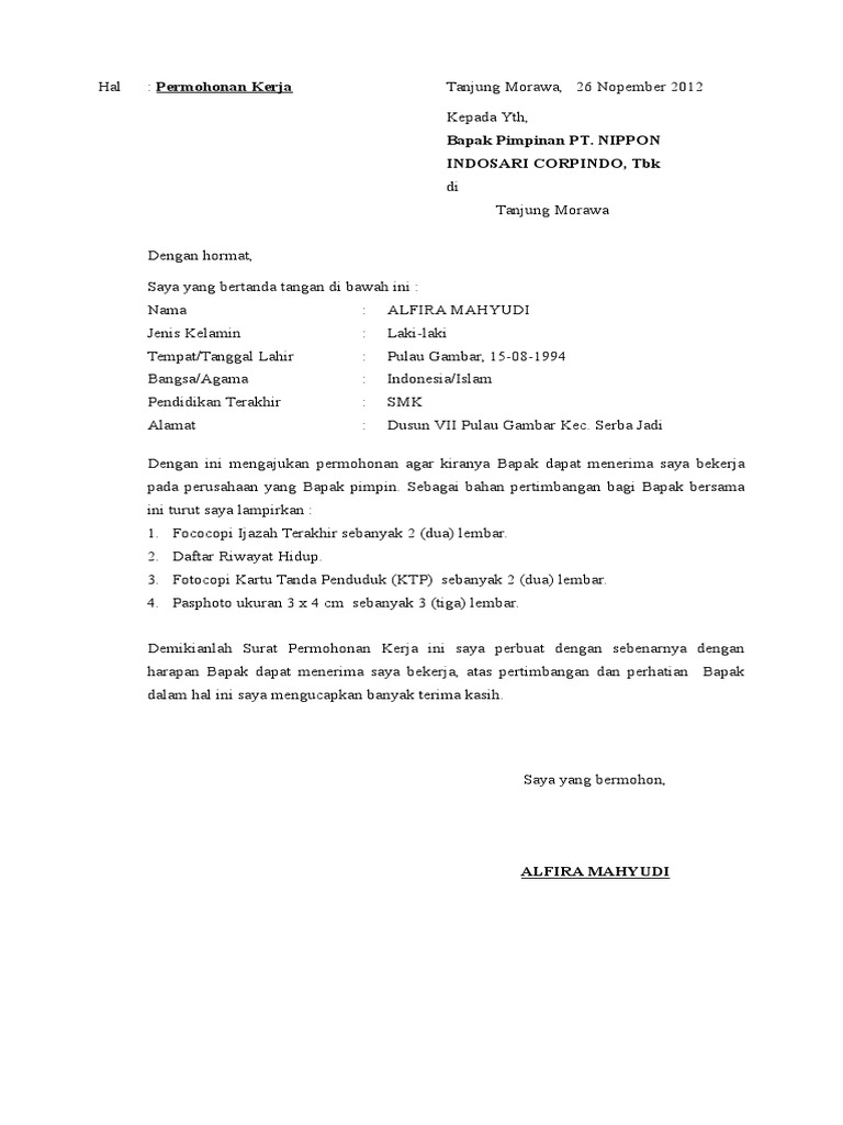 Surat Lamaran