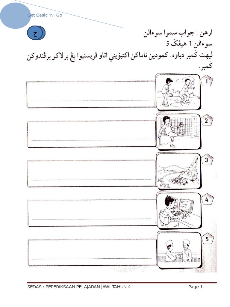 Soalan Jawi Tahun 4 2015 Pdf