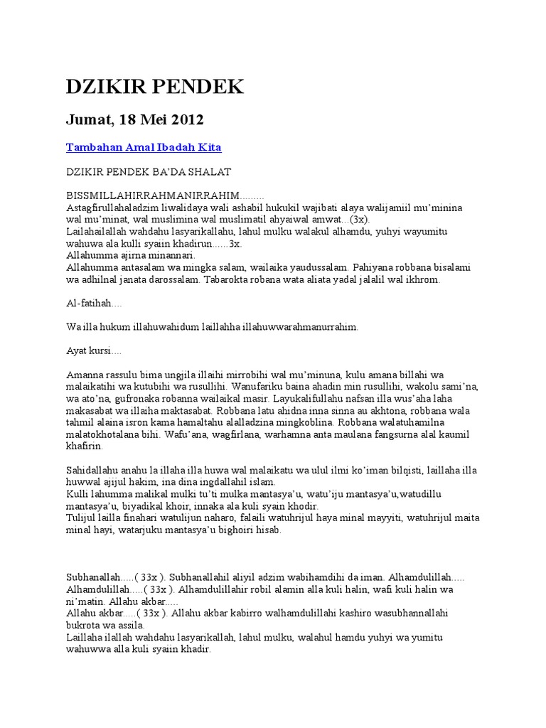 Dzikir Pendek