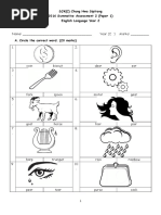 English Year 2 Paper 1 Exam 