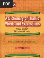 Download A Dictionary of Islamic Words and Expressions by Il Mas SN32973380 doc pdf