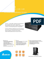 Broshura Delta R-Series.pdf
