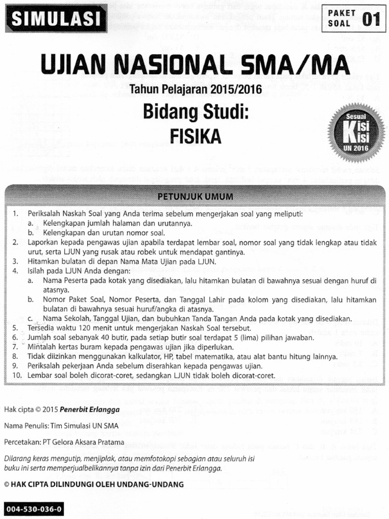 Simulasi Un Fisika Paket 1 | PDF