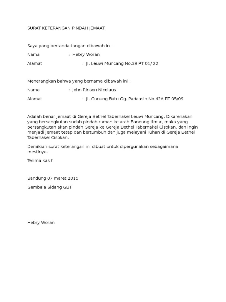 Surat Keterangan Pindah