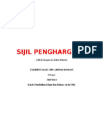 Sijil Penghargaan