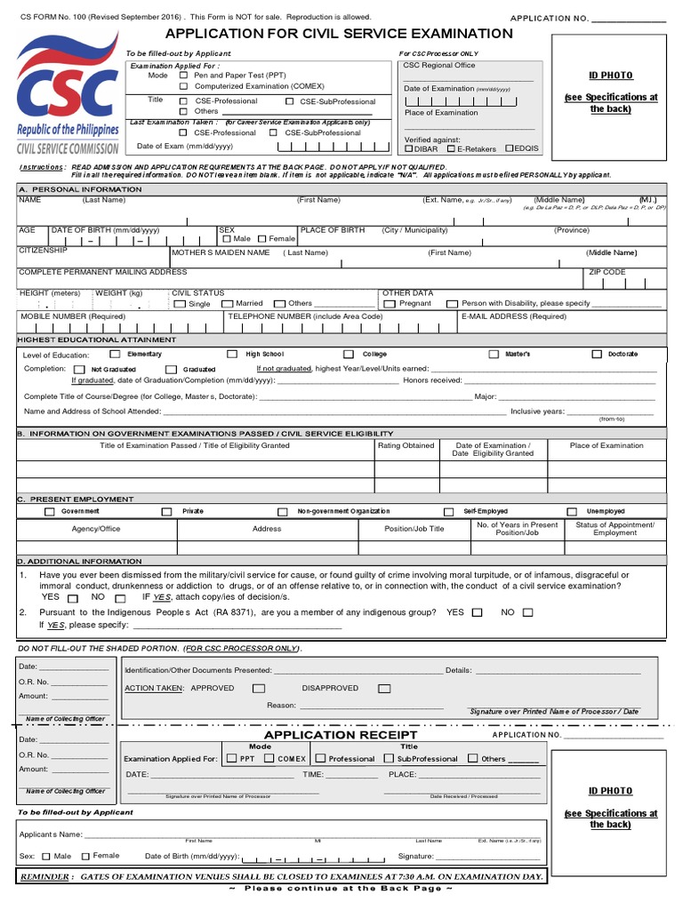 Cs Form 100 Revised September 2016 New | PDF | Identity Document | Test ...
