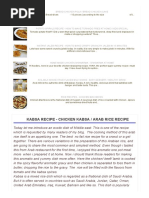 Kabsa Recipe - Chicken Kabsa _ Arab Rice Recipe