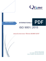 ISO 9001-Thai Version For Training1